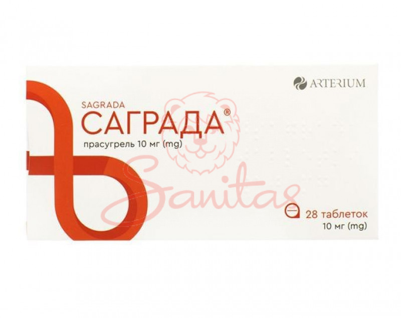 Саграда таб. 10мг №28 (14х2) спец.                                              
