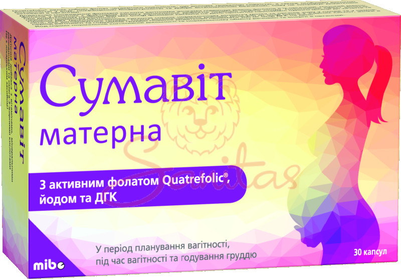 Сумавіт матерна капс. №30                                                       
