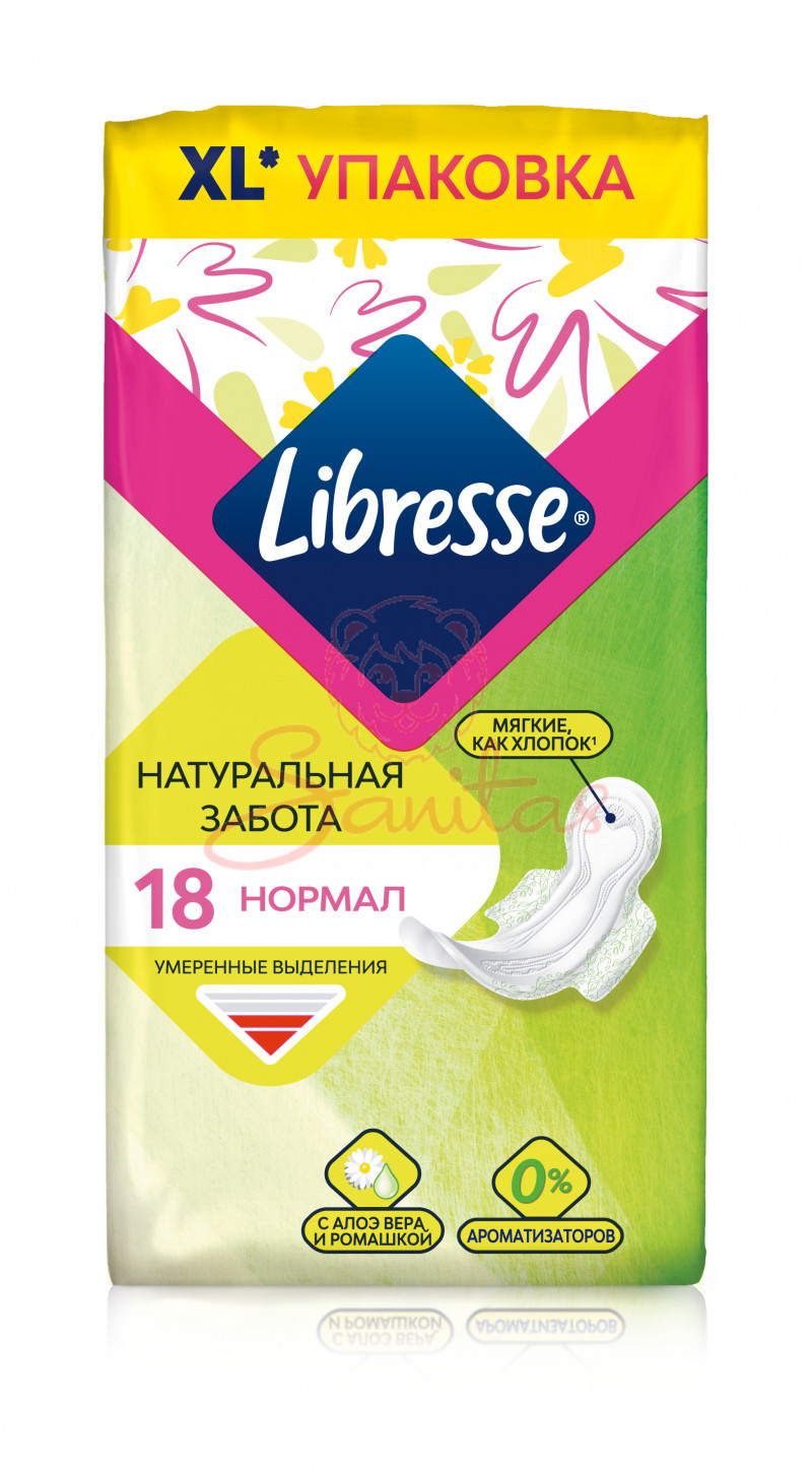 Пр. Лібресс (Libresse Natural Care Ultra Normal) №18                            