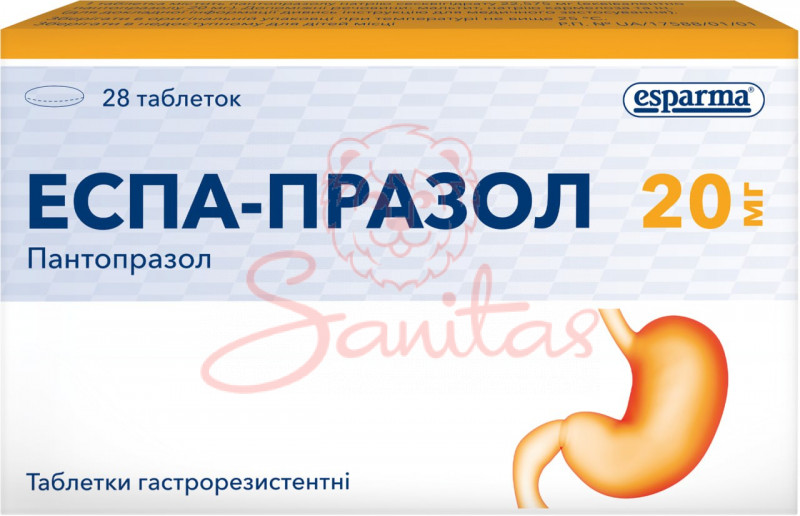 Еспа-Празол таб. гастрорез. 20мг №28 (14х2)                                     
