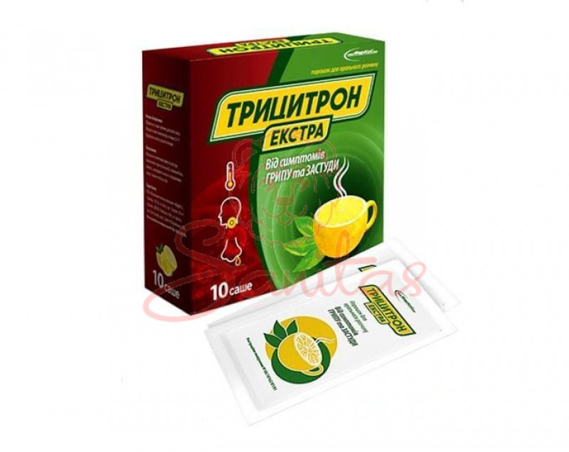 Трицитрон Екстра пор. д/орал. р-ну саше №10                                     