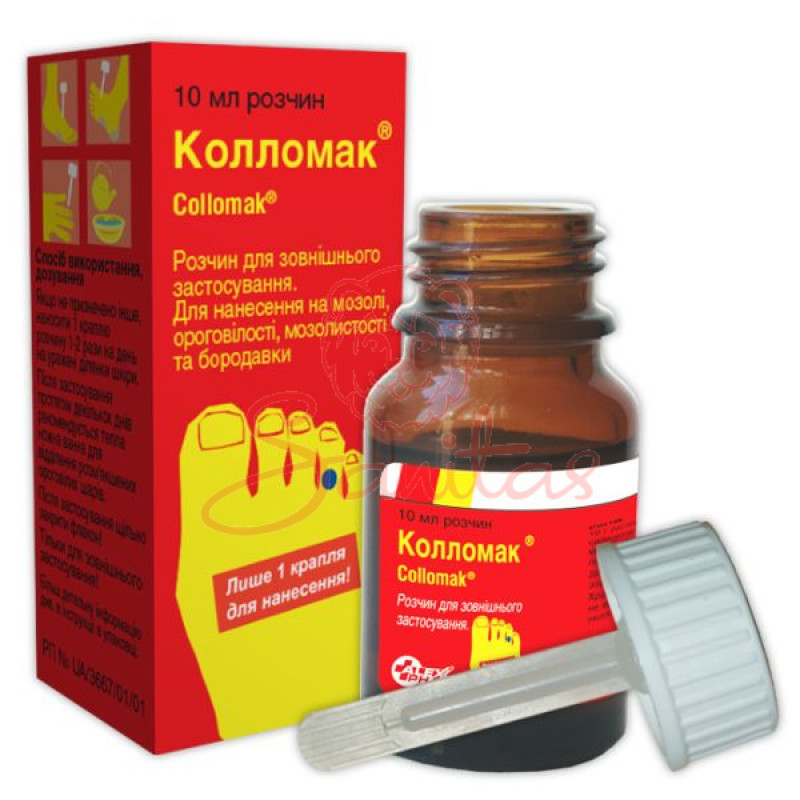 Колломак М розчин нашкірний 167.0мг/г 10 мл фл.                                 
