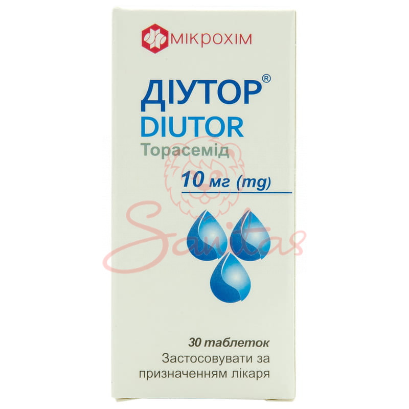 Діутор таб. 10мг №30 (10х3)                                                     