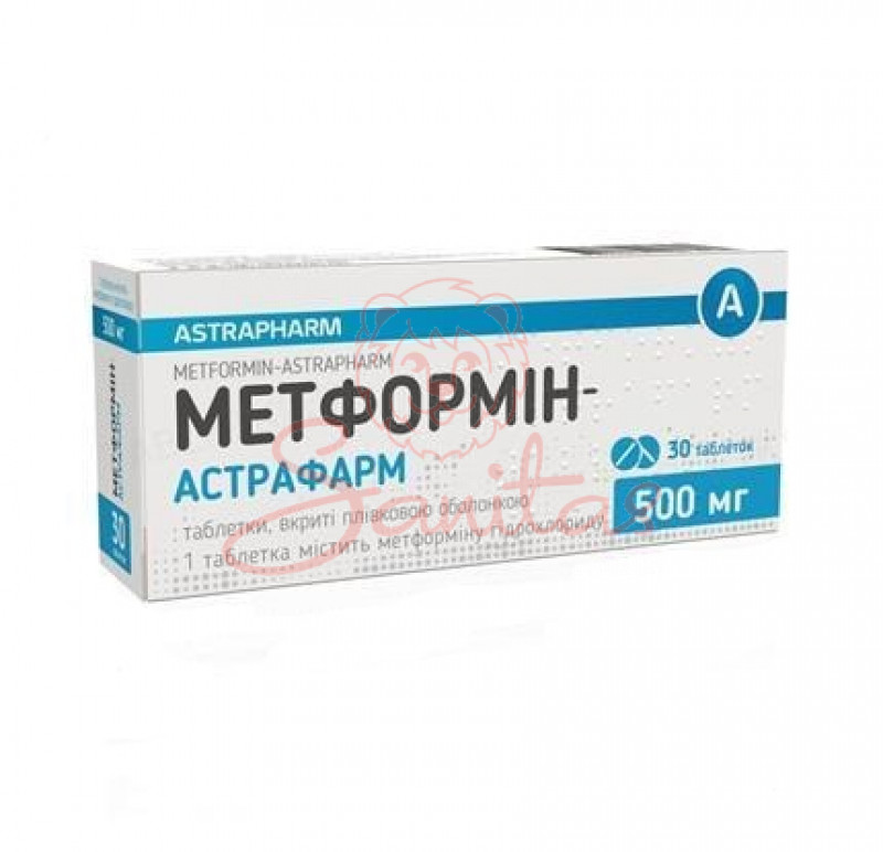 Метформін-Астрафарм таб. 500мг №30 (10х3)                                       