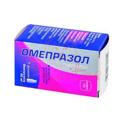 Омепразол ліофілізат д/р-ну д/інф. 40мг №1                                      