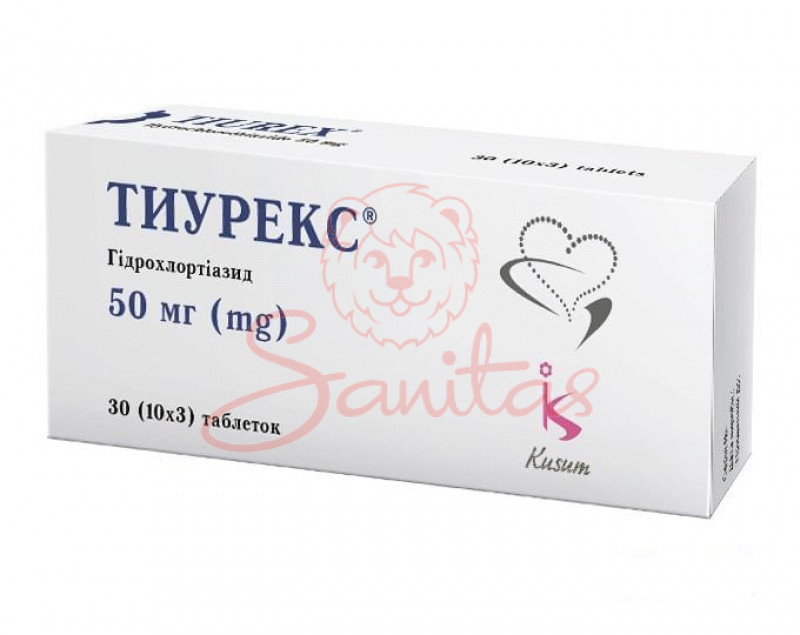 Тиурекс таб. 50мг №90 (10х9)                                                    