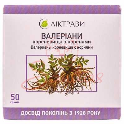 Валеріани кореневища з коренями 50г                                             