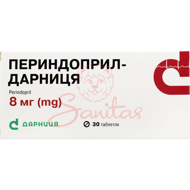Периндоприл-Дарница таб. 8мг №30 (10х3)                                         