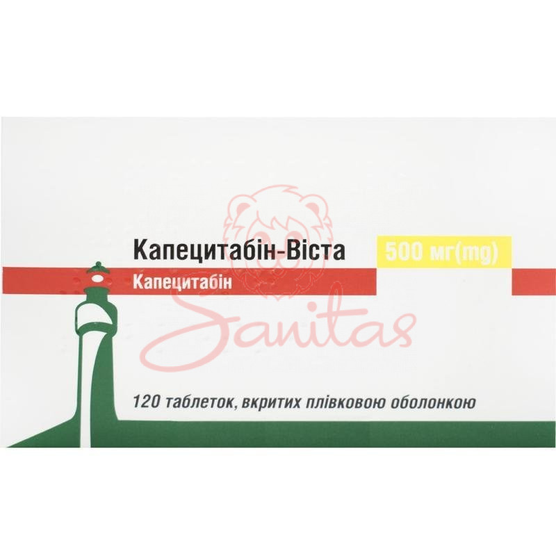 Капецитабін-Віста таб. 500мг №120 (10х12)                                       