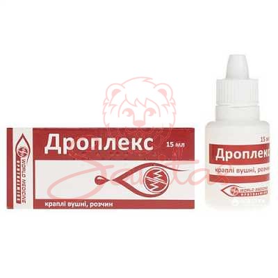Дроплекс краплі вушні розчин 15мл                                               
