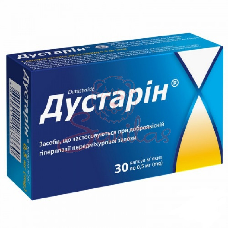 Дустарін капс. 0.5мг №30                                                        