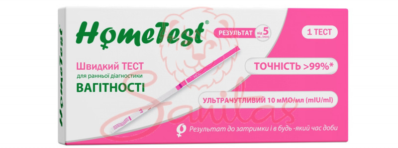 Тест-смужка HomeTest для діагностики вагітності по сечі №1 (HT-1 test-strip)    