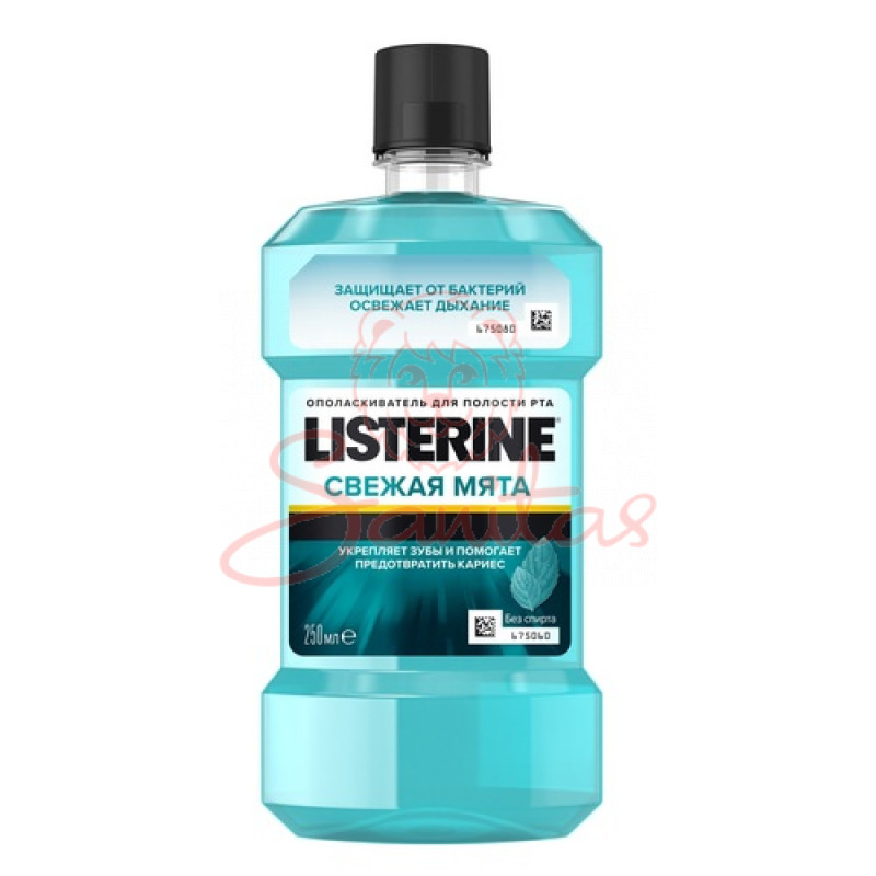 Ополіскувач д/порож. рота Лістерин (Listerine) Свіжа м’ята 250мл                