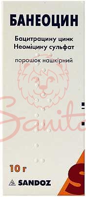 Банеоцин пор. нашкір. конт. 10г+аптечка міні                                    
