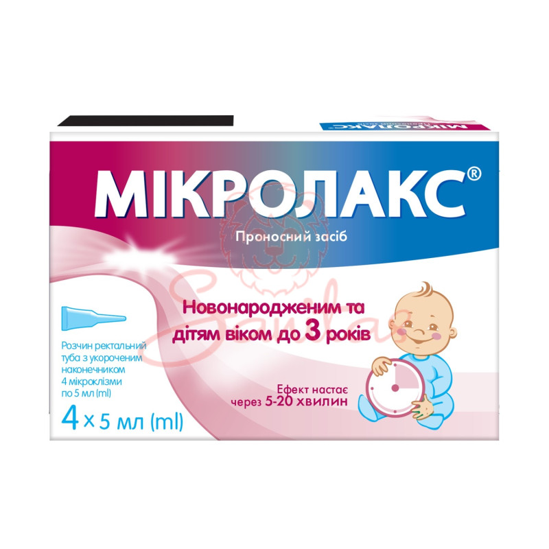 Мікролакс р-н ректал. 5мл туба з укороч. наконеч. №4                            
