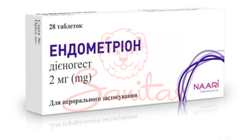 Ендометріон таб. 2мг №28 (14х2)