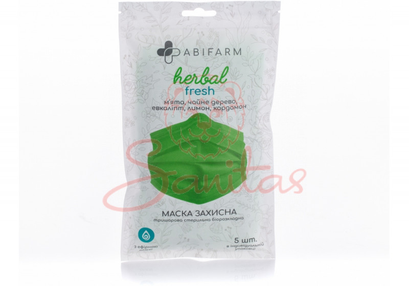 Маска захисна стер. Herbal Fresh з ефірною олією №5