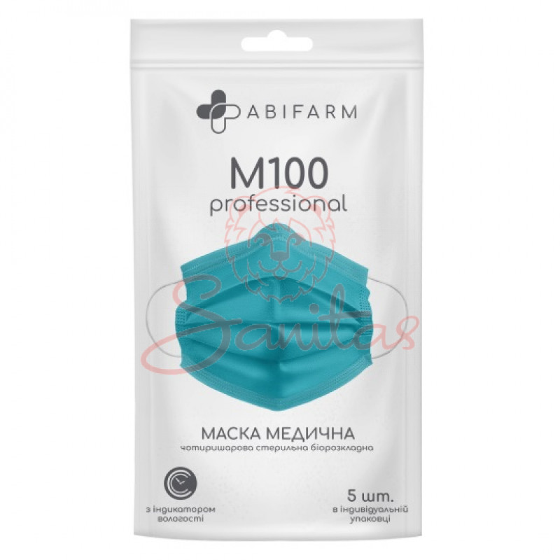 Маска мед. захисна стер. М100 з індикатором вологості №5