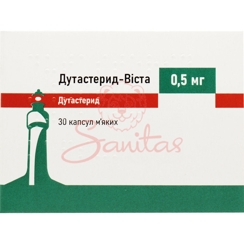 Дутастерид-Віста капс. 0.5мг №30 (10х3)