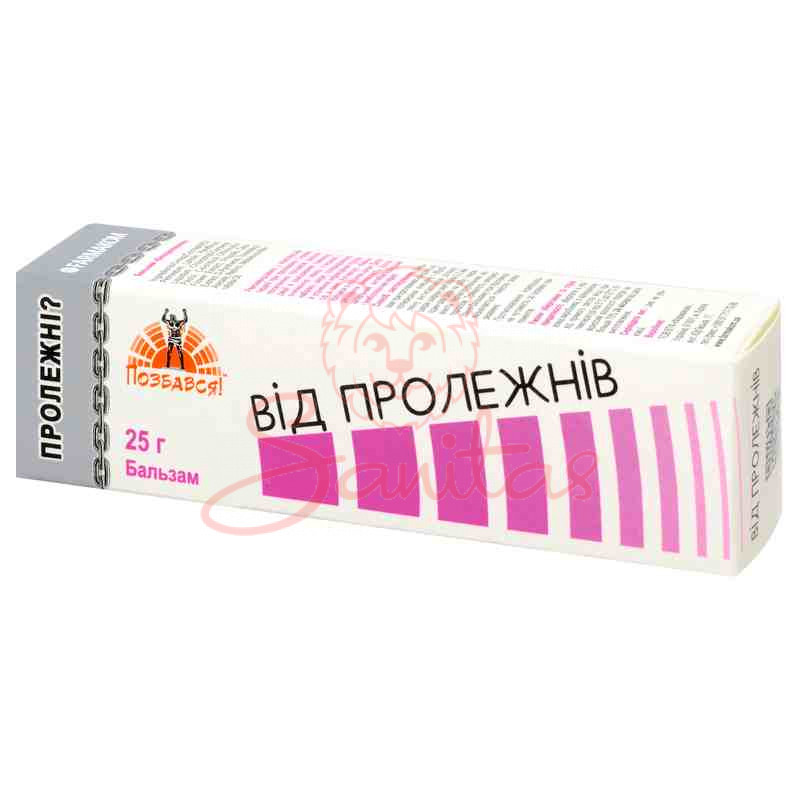 Бальзам Безпролежнів туба 25г