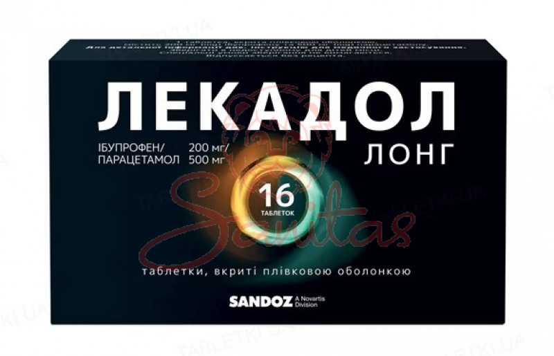 Лекадол Лонг таб. 200мг/500мг №16 (8х2)