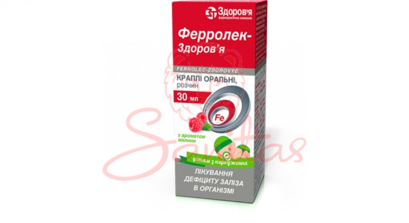 Ферролек-Здоров’я краплі оральні розчин фл. 30мл