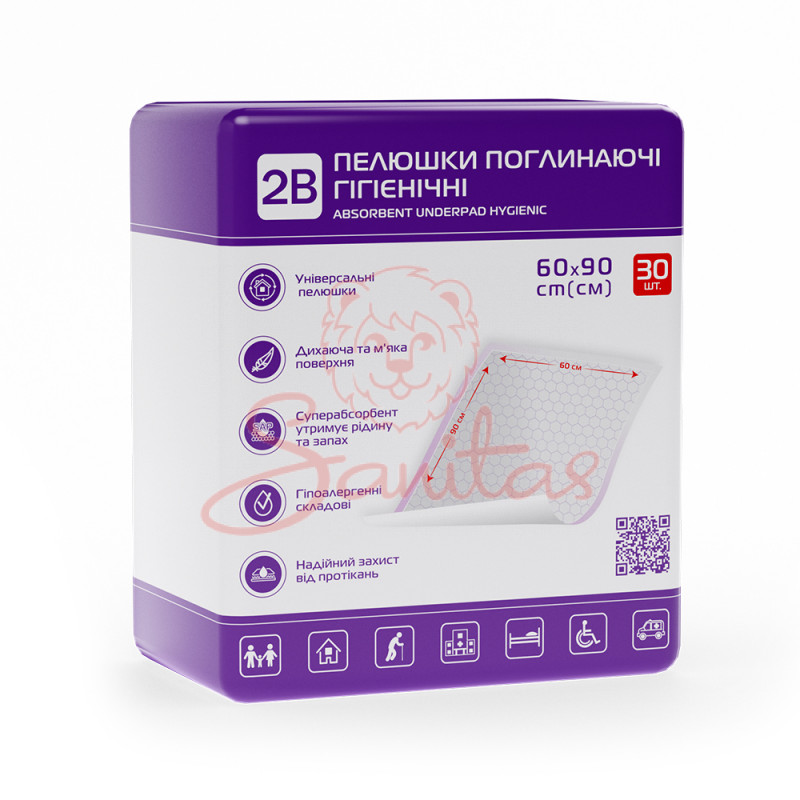Пелюшки гігієничні 2В 60х90см №30