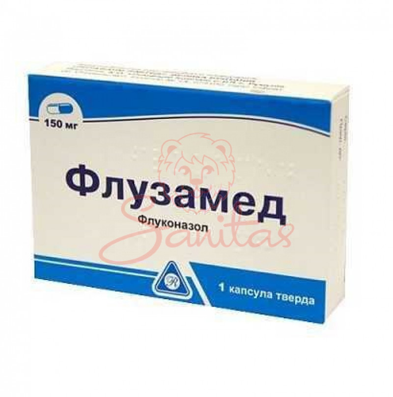 Флузамед капс. 150мг №1                                                         