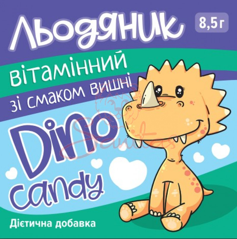 Льодяник вітамінний зі смаком вишні №50
