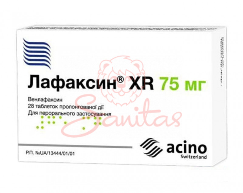Лафаксин XR Асіно таб. пролонг. дії 75мг №28 (14х2)