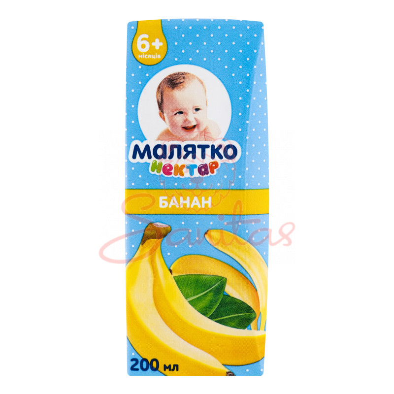 Нектар Малятко банан 200мл