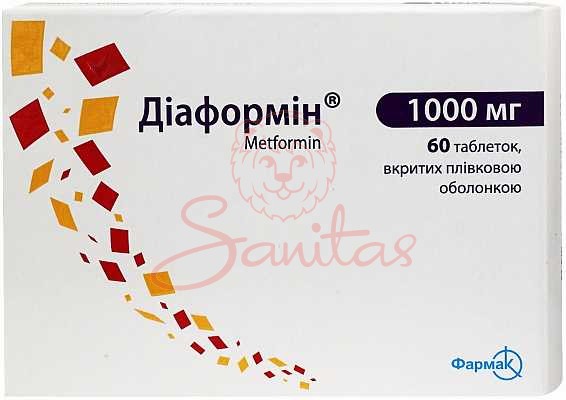 Діаформін таб. 1000мг №60 (10х6)                                                
