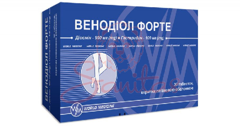 Венодіол форте таб. №30