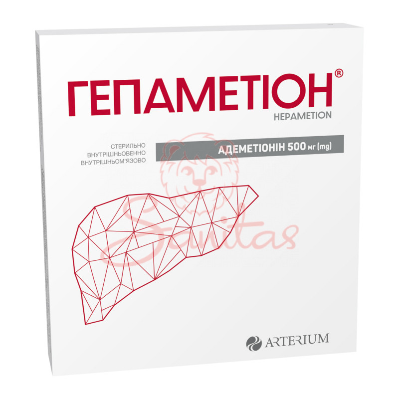Гепаметіон ліоф. д/р-ну д/ін. 500мг з р-ком фл. №5