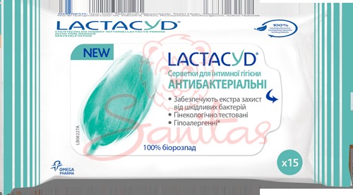 Лактацид (Lactacyd) серв. антибактер. для інтимної гігієни №15                  