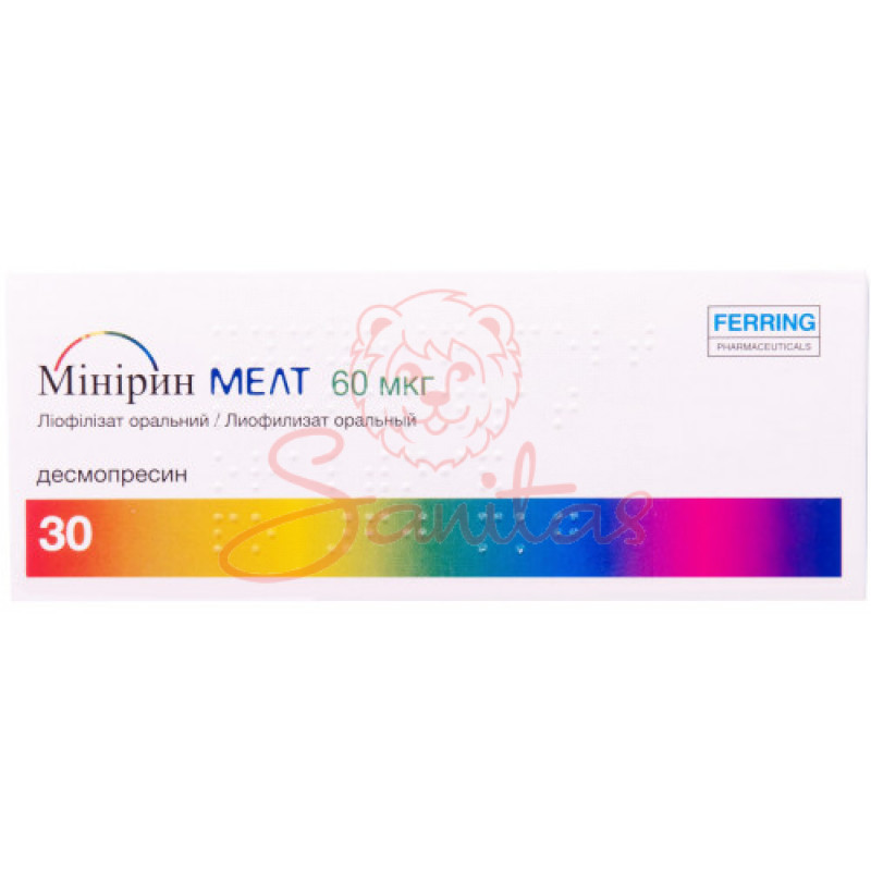 Мінірин мелт ліофіл. орал. 60мкг №30 (10х3)                                     