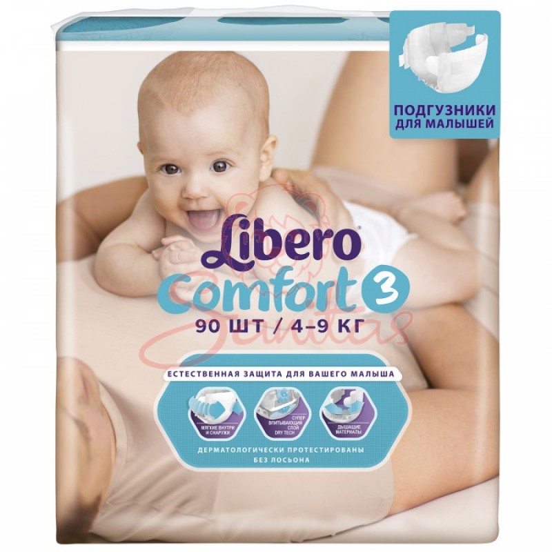 яя_Підг. Ліберо (Libero Comfort GP 3) 4-9кг №90  -20%                              