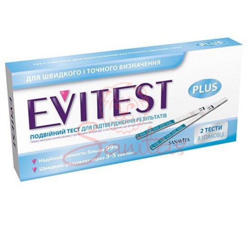 Тест д/визн. вагітності Evitest №2 (синій)                                      