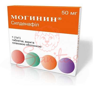 Могинин таб. 50мг №1 акція                                                      
