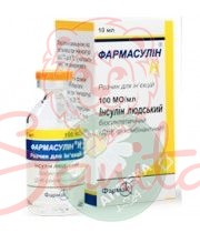 Фармасулін Н р-н д/ін. 100МО/мл фл. 10мл                                        