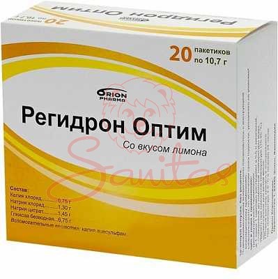 яя_Регідрон Оптім порошок д/орального р-ну 10.7г №20***                              