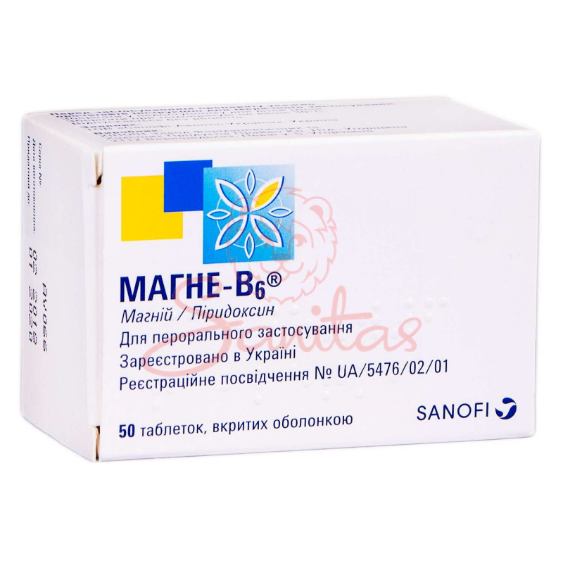 Магне-В6 таб. №50                                                               
