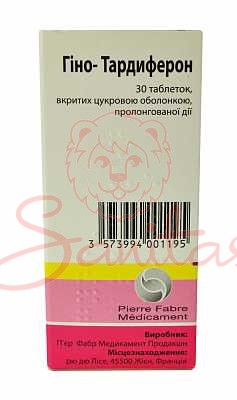 яя_Гіно-Тардиферон таб. №30 (10х3)                                                 
