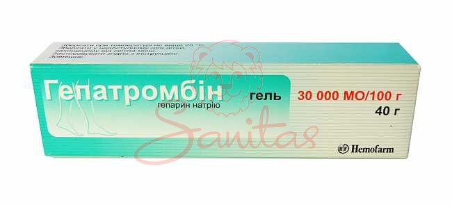 Гепатромбін гель 30000МО/100г туба 40г                                          