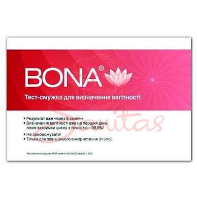 Тест-смужки д/визн. вагітності Бона (Bona) №2
