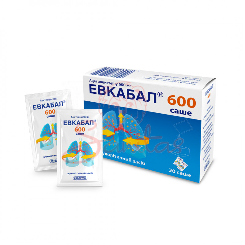 Евкабал порошок д/р-ну 600мг 3г у саше №20                                      