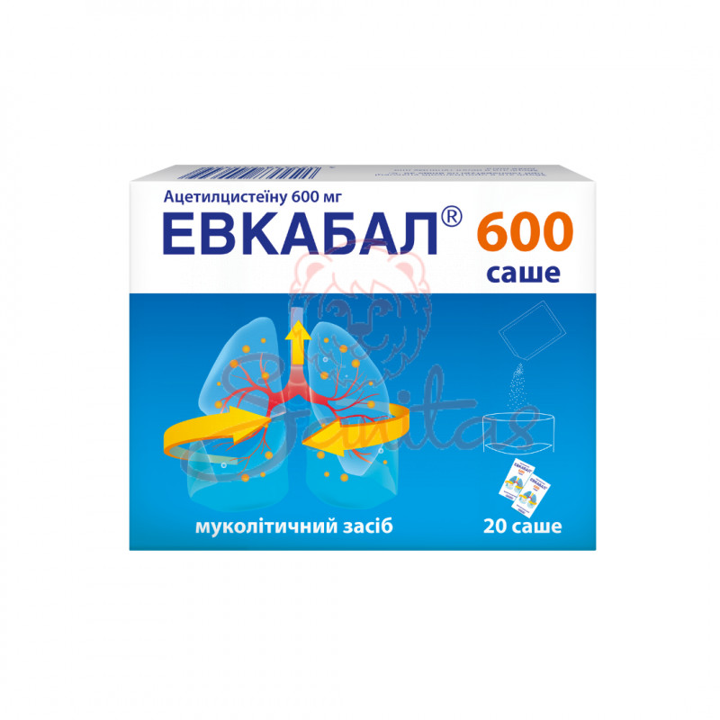 Евкабал порошок д/р-ну 600мг 3г у саше №20                                      