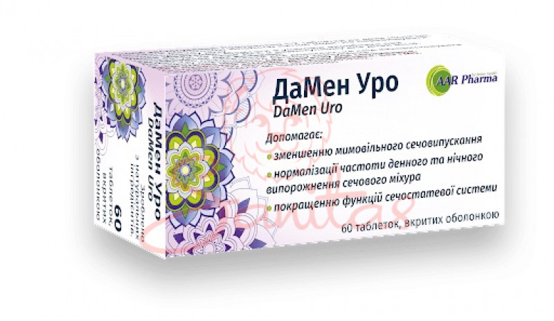 Дамен Уро таб. №60 (10х6)