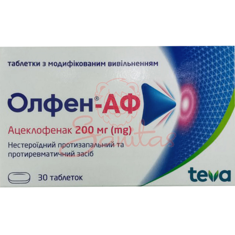 Олфен-АФ таб. 200мг №30                                                         