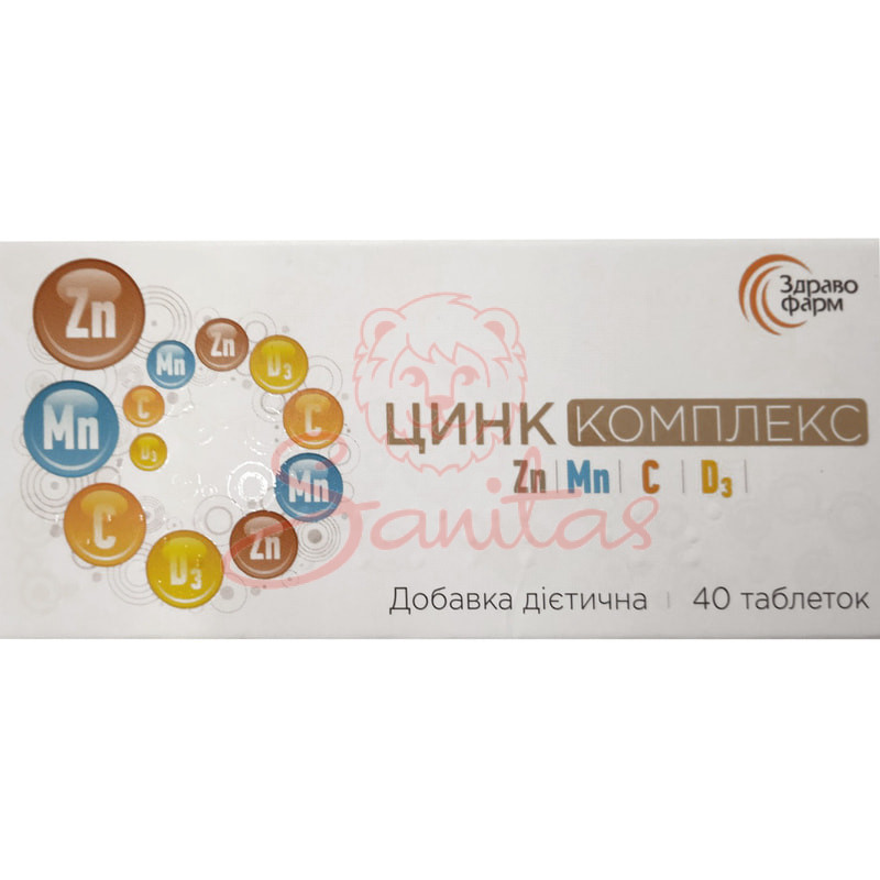 Цинк Комплекс таб. №40